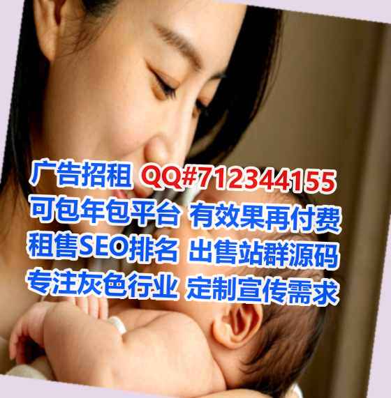 成武供卵装饰工作室